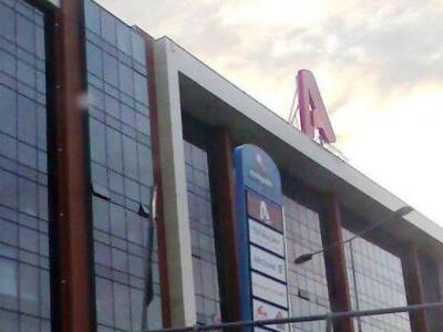 Μέχρι τις 18 Μαίου θα διαρκέσει η αναζήτ...