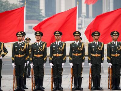 Το Πεκίνο καλεί την Ουάσινγκτον να &quot...