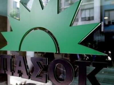 Καταδικάζουν την επίθεση στο ΠΑΣΟΚ τα κόμματα 
