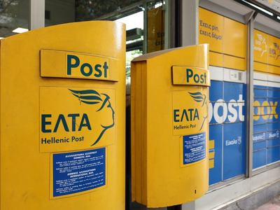 Ξεσηκωμός στην Αχαΐα για το κλείσιμο των...