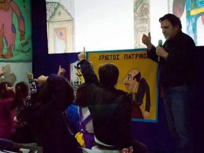 Οι Patrinistas πήγαν Καραγκιόζη