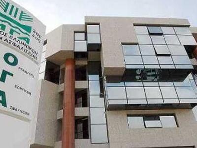 Οικογενειακά επιδόματα τέλος Ιανουαρίου ...