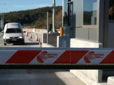 Δυτική Ελλάδα: Τηλεδιόδια στους νέους αυ...