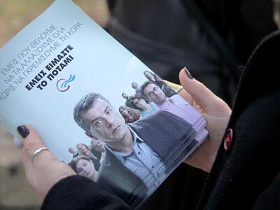 Σταύρος Θεοδωράκης: Δεν θα γίνω υπουργός κανενός