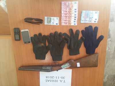 Ηλεία: Συνελήφθη ο ληστής των ΕΛΤΑ Βαρθο...