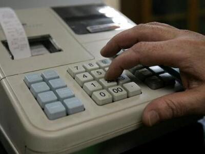 Από 12 Ιανουαρίου η διάταξη "Χωρίς ...