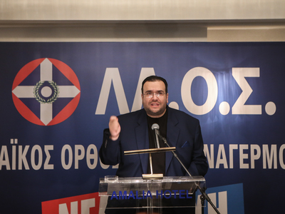 Ο Φίλιππος Καμπούρης νέος πρόεδρος του ΛΑΟΣ
