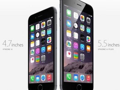 Δείτε από ποιες τιμές θα πωλούνται στην ...