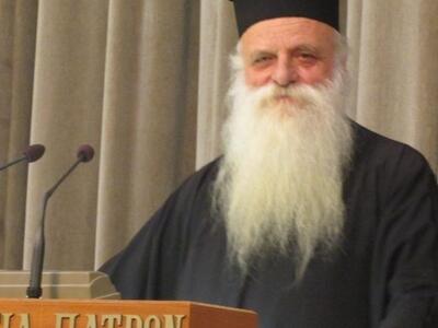 Ομιλία του αρχιμανδρίτη π. Σωτηρίου Τσάφ...