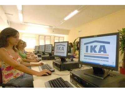 Νέο σκάνδαλο με 4.000 συντάξεις "μα...