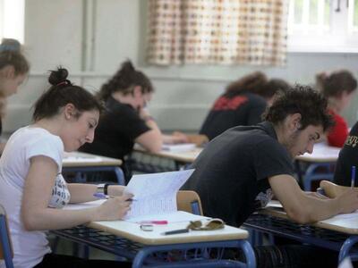 Δήμος Πατρέων: Δωρεάν φροντιστήρια για τ...