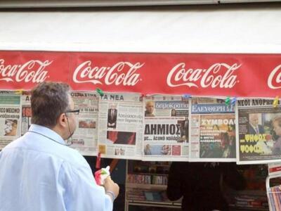 Πάτρα: Τρέχουν πίσω απο τις... εξελίξεις...