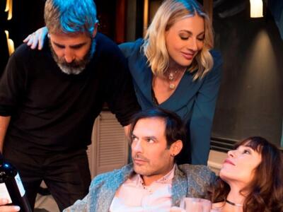 Αίγιο: Ματαιώνεται η παράσταση "Το ...