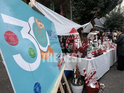 Πάτρα-«Φλόγα»: 43 χρόνια Αγάπης δίχως όρ...