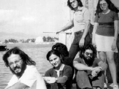 Πάτρα: Οι φοιτητές με το μούσι, τα παντε...