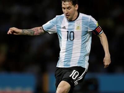 Αίγυπτος: Αντιδράσεις επειδή ο Μέσι δώρι...