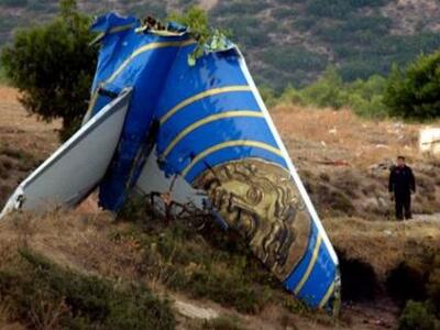 Εννέα χρόνια από την αεροπορική τραγωδία...