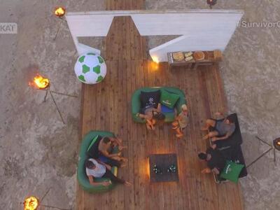 Πηγή: Survivor Greece facebook