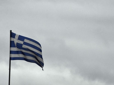 156 χρόνια από την ένωση της Επτανήσου μ...