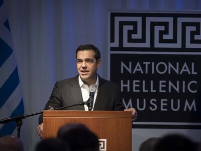 Στην Ουάσινγκτον σήμερα ο Αλέξης Τσίπρας...