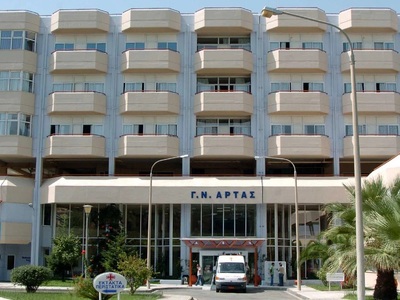 Άρτα: Επανέφεραν τα δύο παιδιά που είχαν...