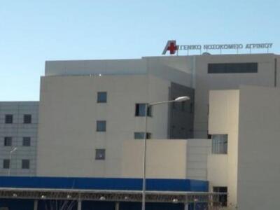 Αγρίνιο: Τα προβλήματα λειτουργίας του Ν...