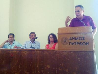 Όλα τα ονόματα της 25μελούς Νομαρχιακή Ε...