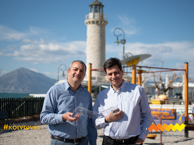 Υποψήφιος δημοτικός σύμβουλος με το “σπι...