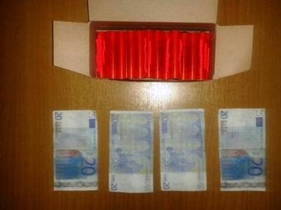 Καλαμάτα: Τέσσερις ανήλικοι ψώνιζαν με.....