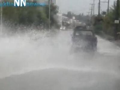 Kαταρρακτώδης βροχή στη Ναύπακτο- Βίντεο