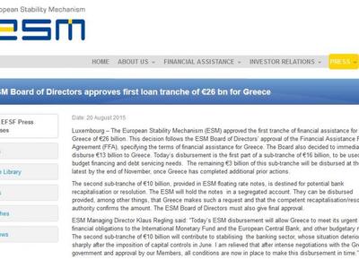 Αποπληρώθηκαν 3,2 δισ. ευρώ προς την ΕΚΤ...