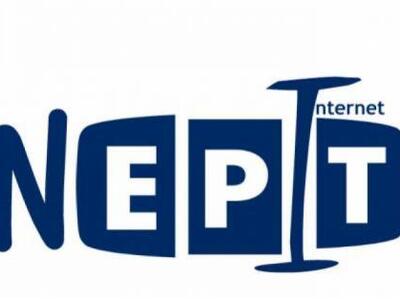 ΔΗΜΑΡ: Η ΝΕΡΙΤ και η ιδιοκτησιακή αντίλη...