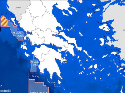 Συμφωνία Exxonmobil, Energean και Hellen...