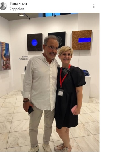 H Λιάνα Ζωζά με τον ιστορικό τέχνης Μάνο Στεφανίδη
