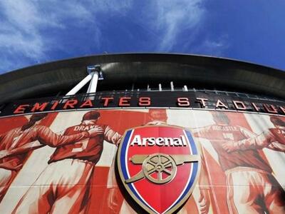 Αγγλία: Πρεμιέρα με σούπερ ντέρμπι