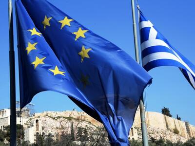 FAZ: Η Ελλάδα έχει χρήματα μέχρι τις 8 Απριλίου