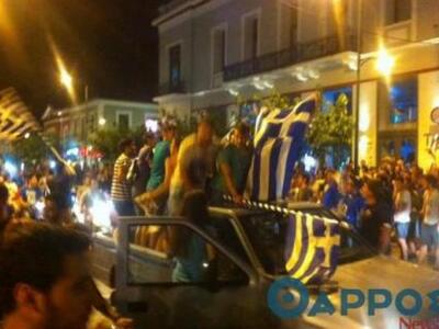 Κάηκε η Καλαμάτα για την παρέα του Σάντος