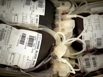 Κέντρο αίματος Νοσοκομείου Ρίου: Πριν φύ...