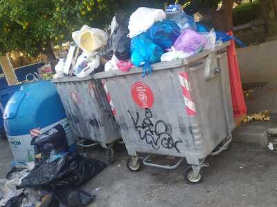 Πάτρα: Η... αρωματική Τριών Ναυάρχων 