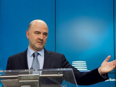 Π. Μοσκοβισί: Επόμενο βήμα για την Ελλάδ...