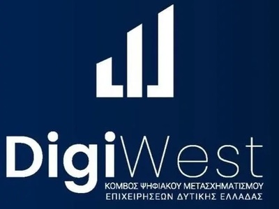 Ξεκινούν τα ψηφιακά σεμινάρια του DigiWe...