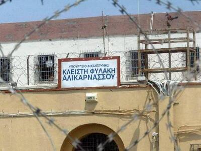 Επέστρεψε στη φυλακή μετά από άδεια με τ...