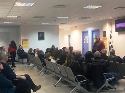 Διευρυμένη λειτουργία στο πρώην ΙΚΑ Ζαρο...