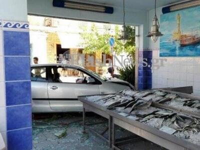 Αυτοκίνητο εισέβαλε σε ιχθυοπωλείο στα Χανιά