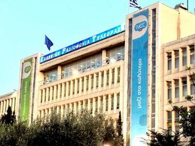 Ζητά πίσω τη δωρεά που έκανε στην ΕΡΤ