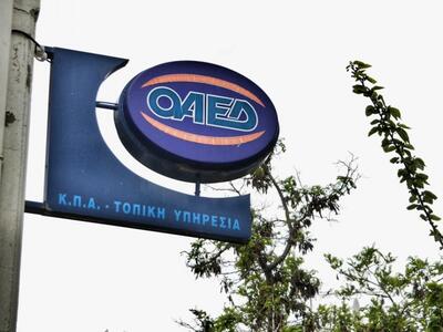 Αυξήθηκε η ανεργία τον Ιούνιο στο 25.2% 