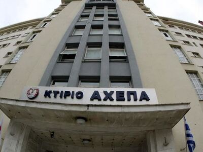 Θεσσαλονίκη: 55χρονος έσπασε τζάμια στα ...