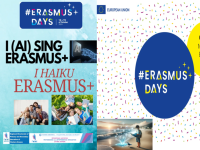 Δυτική Ελλάδα: Erasmus Days 2024