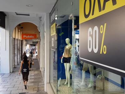 Πρεμιέρα θερινών εκπτώσεων από Δευτέρα -...