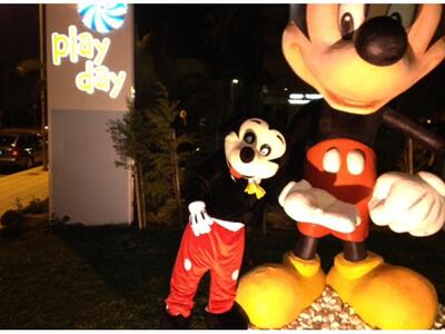 Μια επιπλέον είσοδο, δωρεάν, χαρίζει το Play Day!